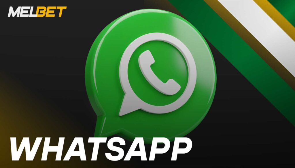 How you can contact Melbet via WhatsApp